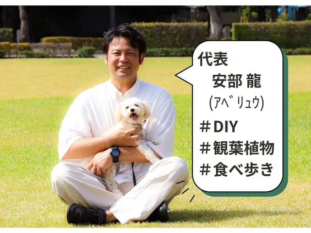 代表 安部 龍
